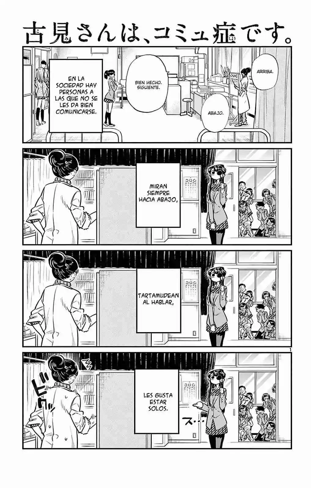 Komi No Puede Comunicarse - Capítulo 8 - Página 3 - LectorTMOo
