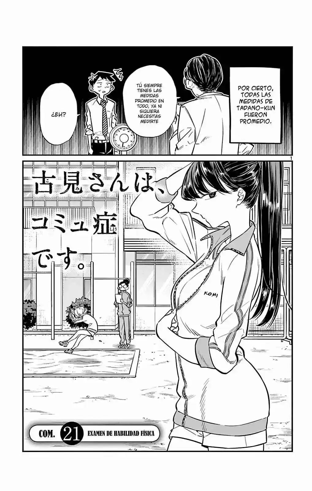 Komi No Puede Comunicarse - Capítulo 8 - Página 11 - LectorTMOo
