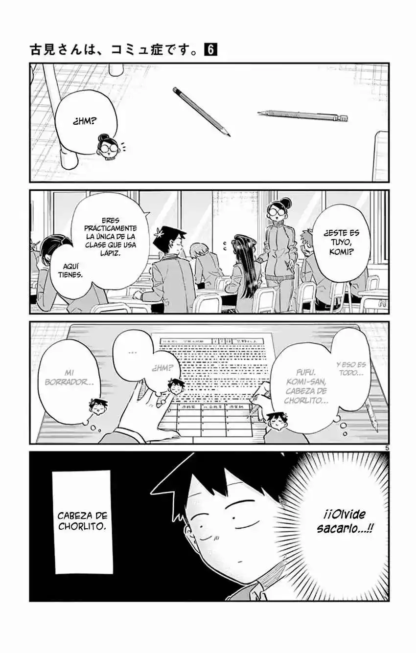 Komi No Puede Comunicarse - Capítulo 82 - Página 6 - LectorTMOo