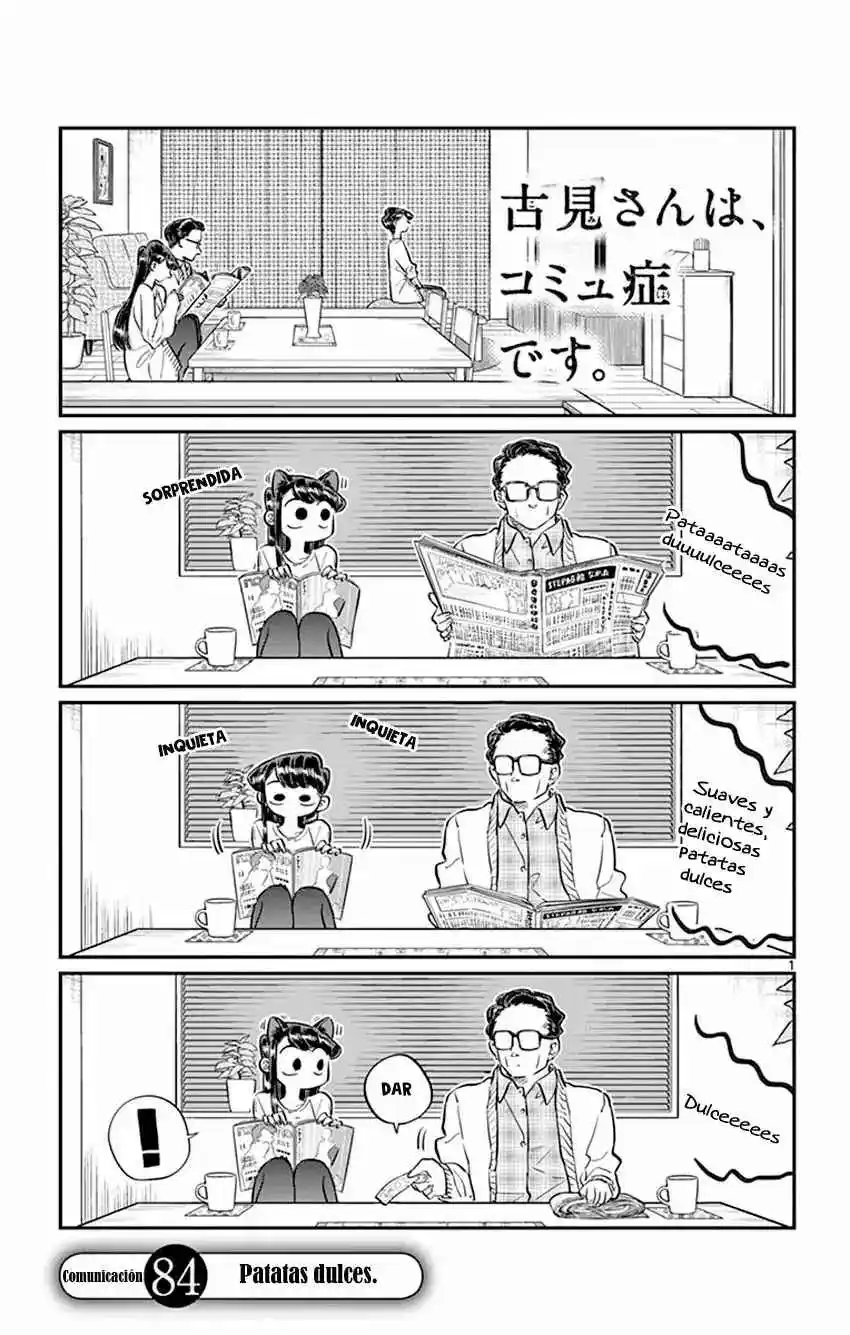 Komi No Puede Comunicarse - Capítulo 84 - Página 4 - LectorTMOo
