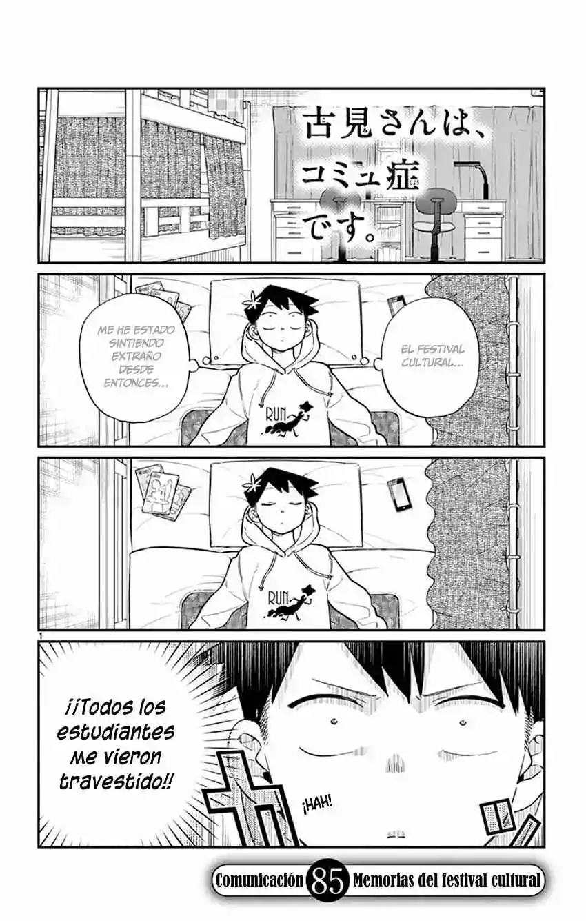 Komi No Puede Comunicarse - Capítulo 85 - Página 3 - LectorTMOo