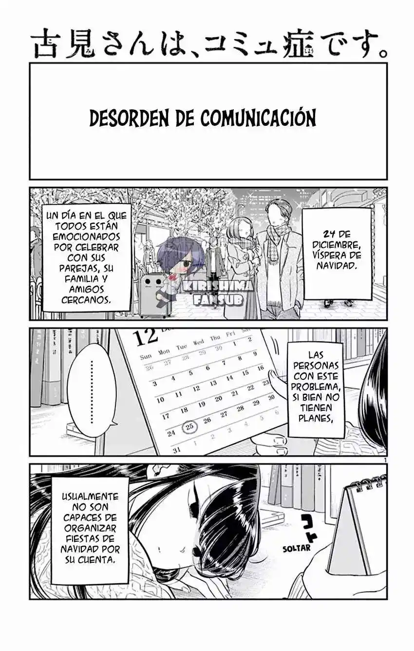 Komi No Puede Comunicarse - Capítulo 86 - Página 4 - LectorTMOo