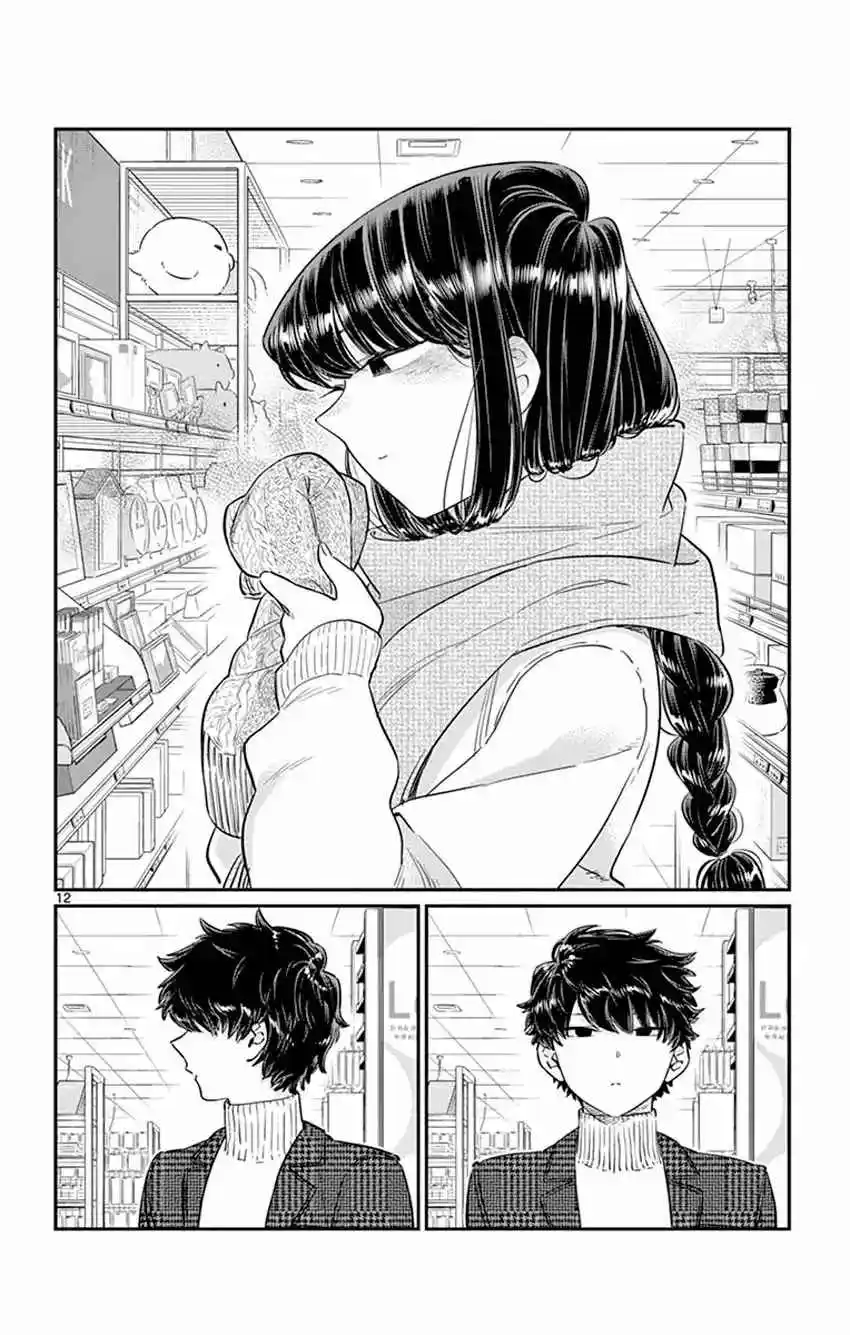 Komi No Puede Comunicarse - Capítulo 86 - Página 26 - LectorTMOo