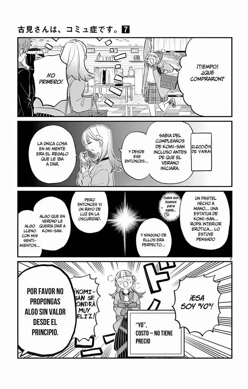 Komi No Puede Comunicarse - Capítulo 88 - Página 15 - LectorTMOo
