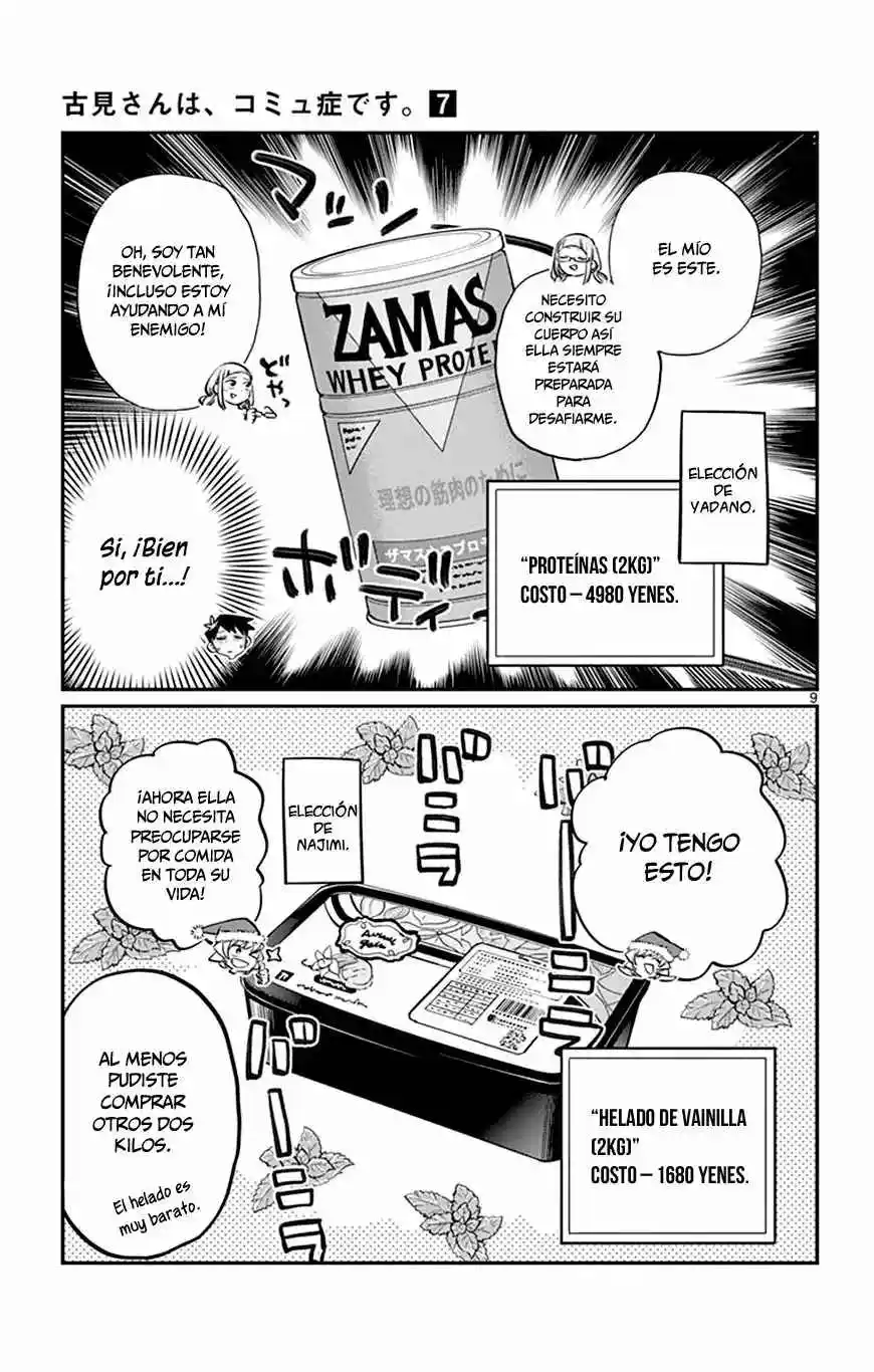 Komi No Puede Comunicarse - Capítulo 88 - Página 20 - LectorTMOo