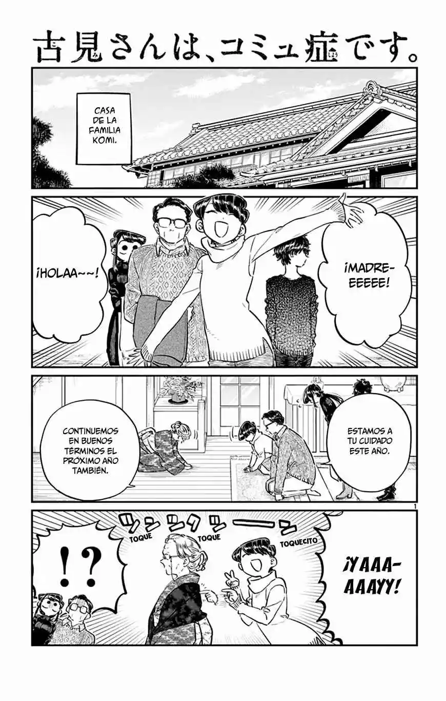 Komi No Puede Comunicarse - Capítulo 91 - Página 5 - LectorTMOo