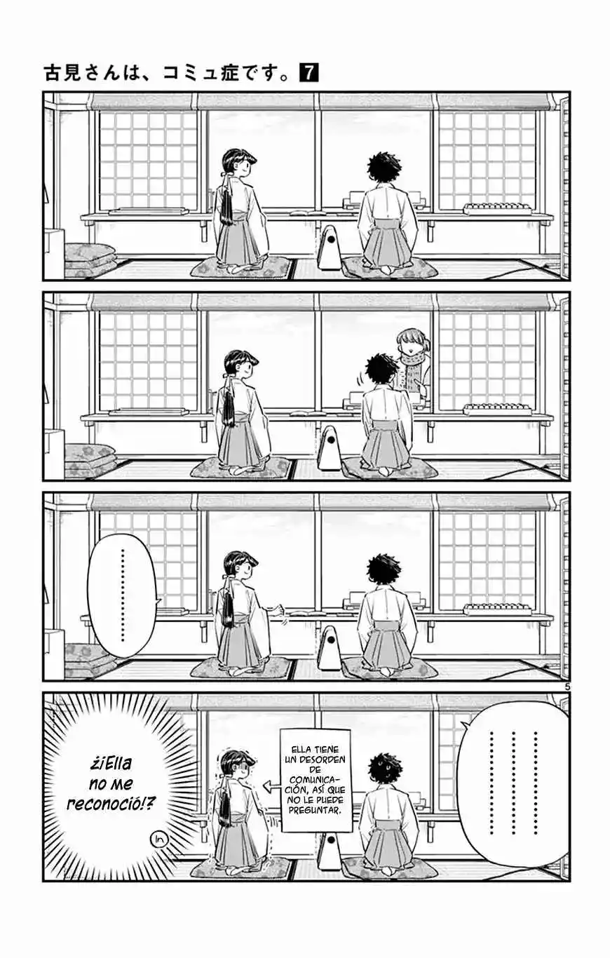Komi No Puede Comunicarse - Capítulo 93 - Página 12 - LectorTMOo