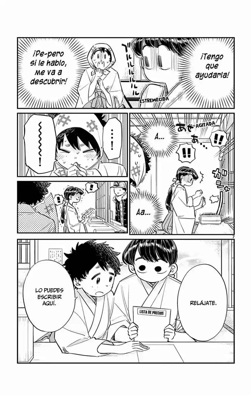 Komi No Puede Comunicarse - Capítulo 93 - Página 15 - LectorTMOo
