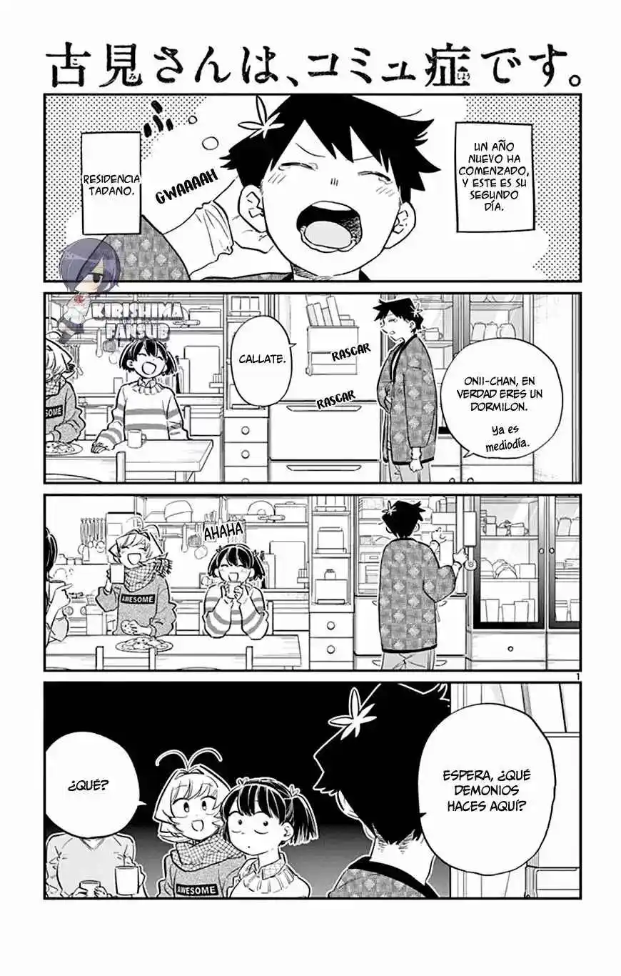 Komi No Puede Comunicarse - Capítulo 94 - Página 4 - LectorTMOo