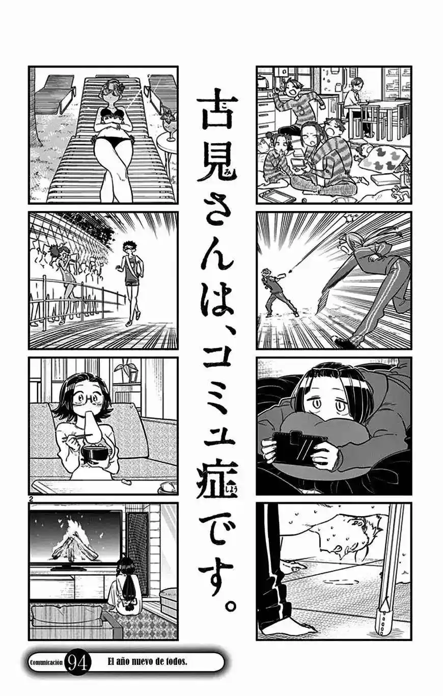 Komi No Puede Comunicarse - Capítulo 94 - Página 5 - LectorTMOo