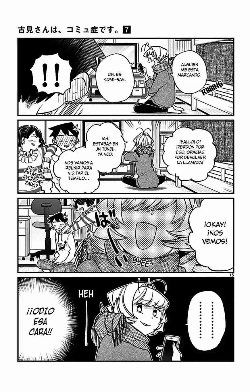 Komi No Puede Comunicarse - Capítulo 94 - Página 32 - LectorTMOo
