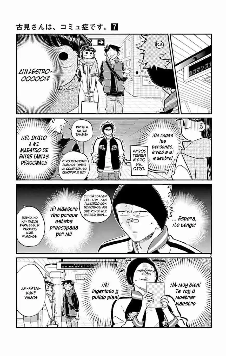 Komi No Puede Comunicarse - Capítulo 95 - Página 16 - LectorTMOo