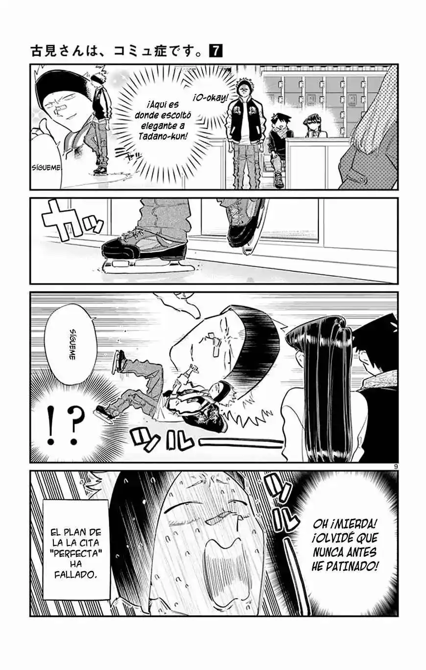 Komi No Puede Comunicarse - Capítulo 95 - Página 19 - LectorTMOo