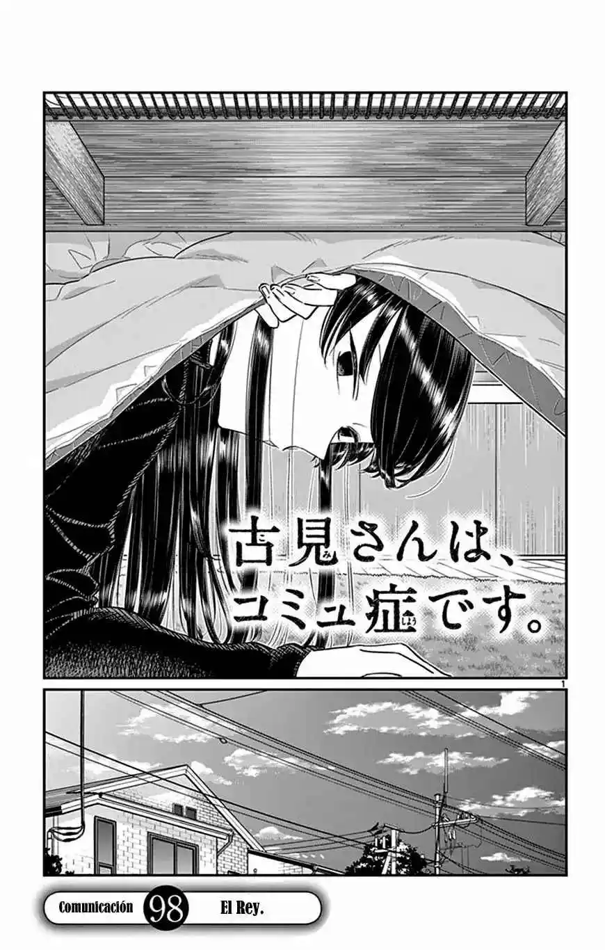 Komi No Puede Comunicarse - Capítulo 98 - Página 4 - LectorTMOo