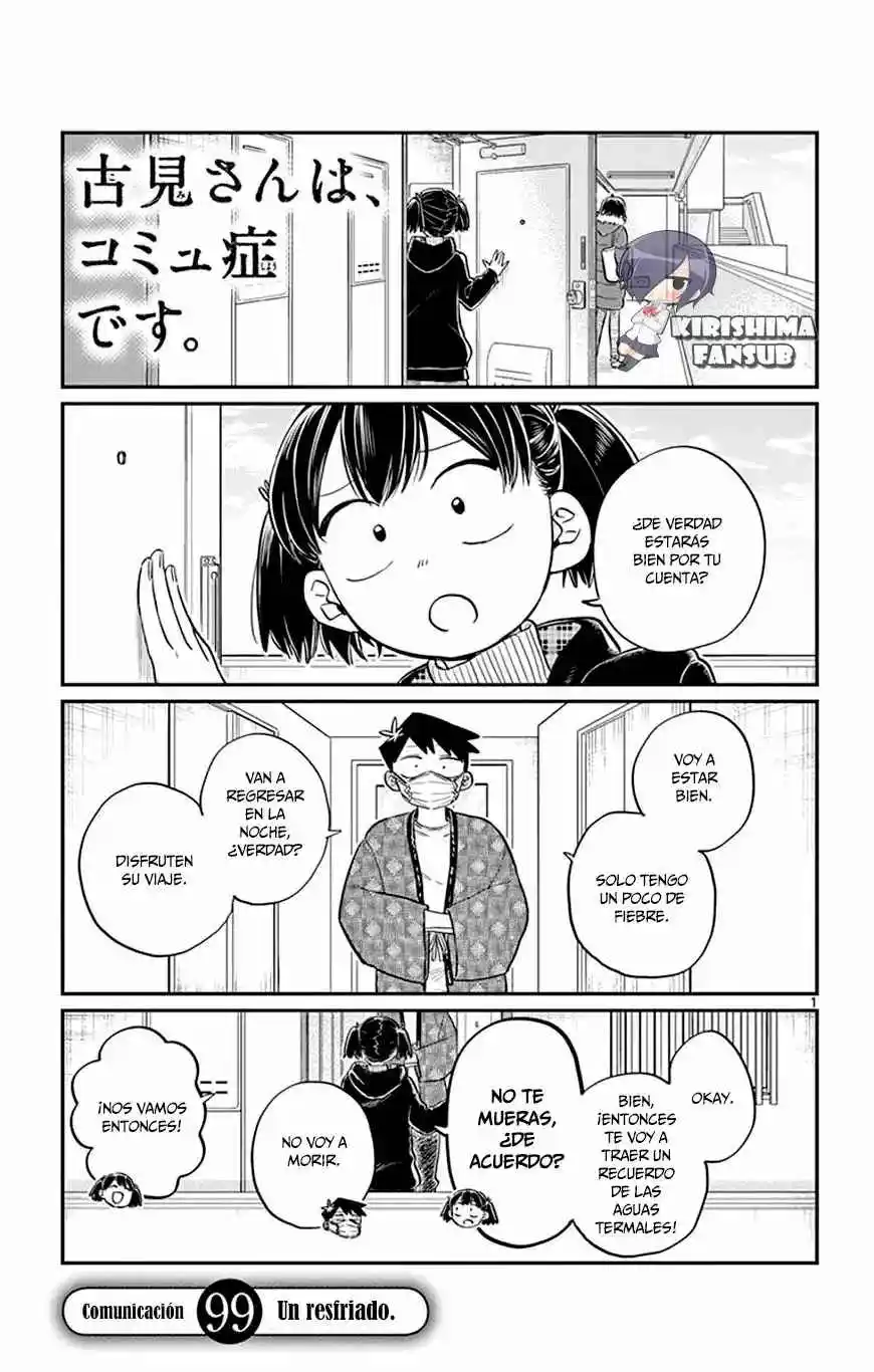 Komi No Puede Comunicarse - Capítulo 99 - Página 3 - LectorTMOo
