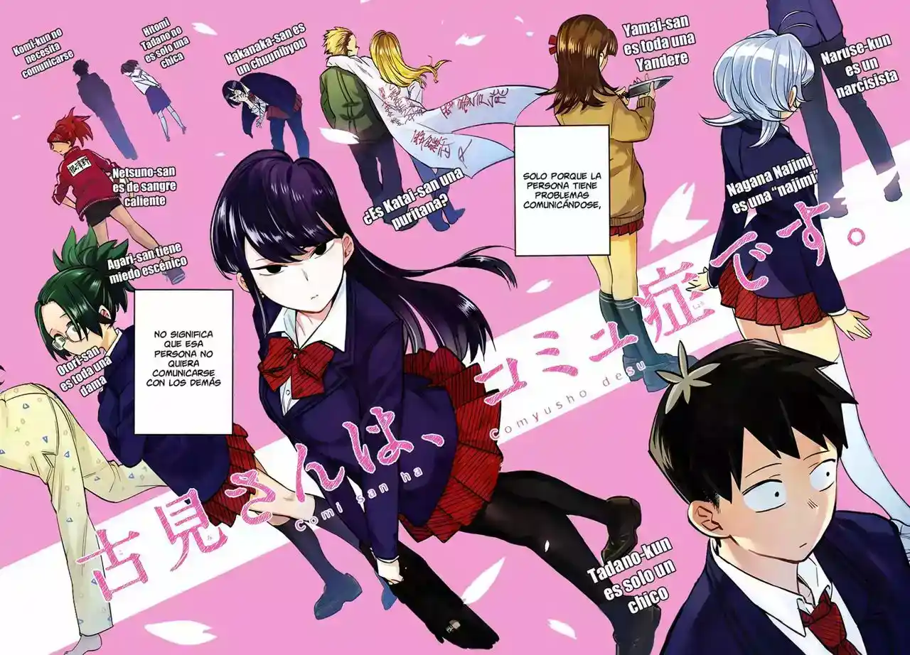 Komi-san Wa, Comyushou Desu. - Capítulo 1 - Página 3 - LectorTMOo
