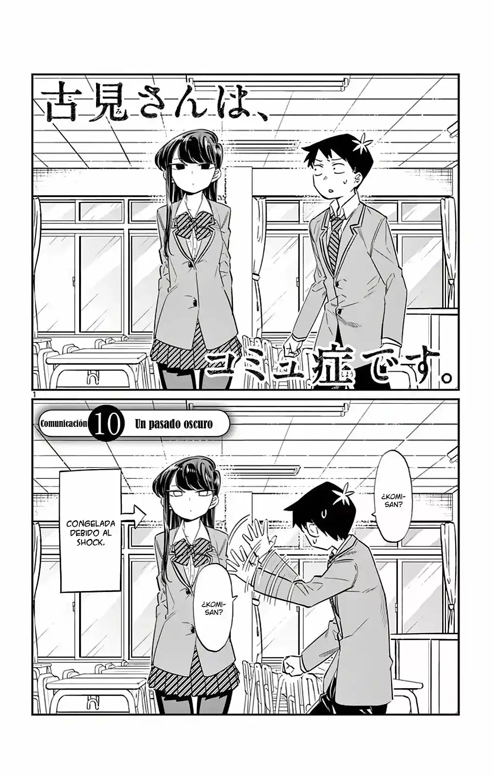 Komi-san Wa, Comyushou Desu. - Capítulo 10 - Página 2 - LectorTMOo
