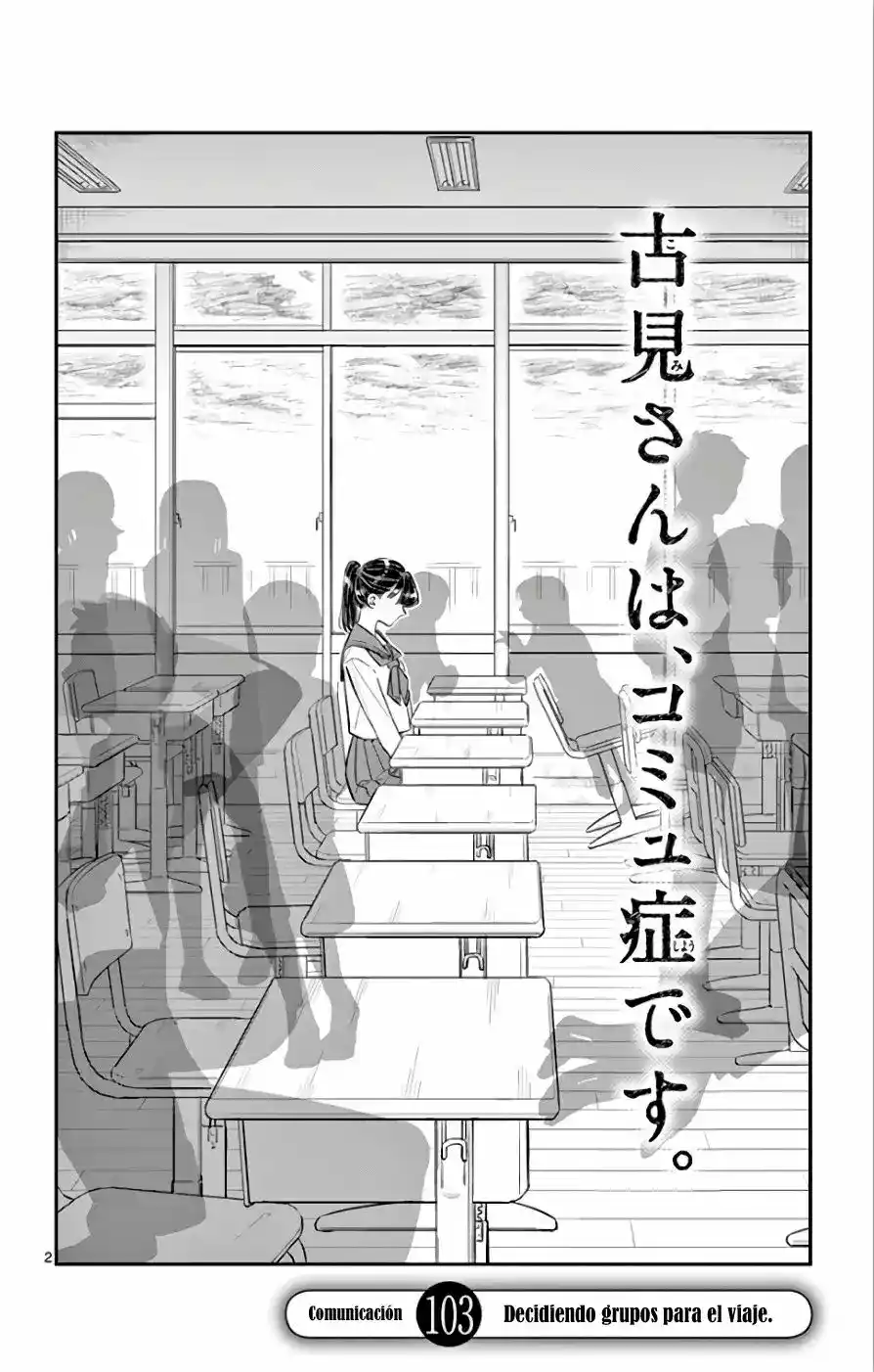 Komi-san Wa, Comyushou Desu. - Capítulo 103 - Página 3 - LectorTMOo