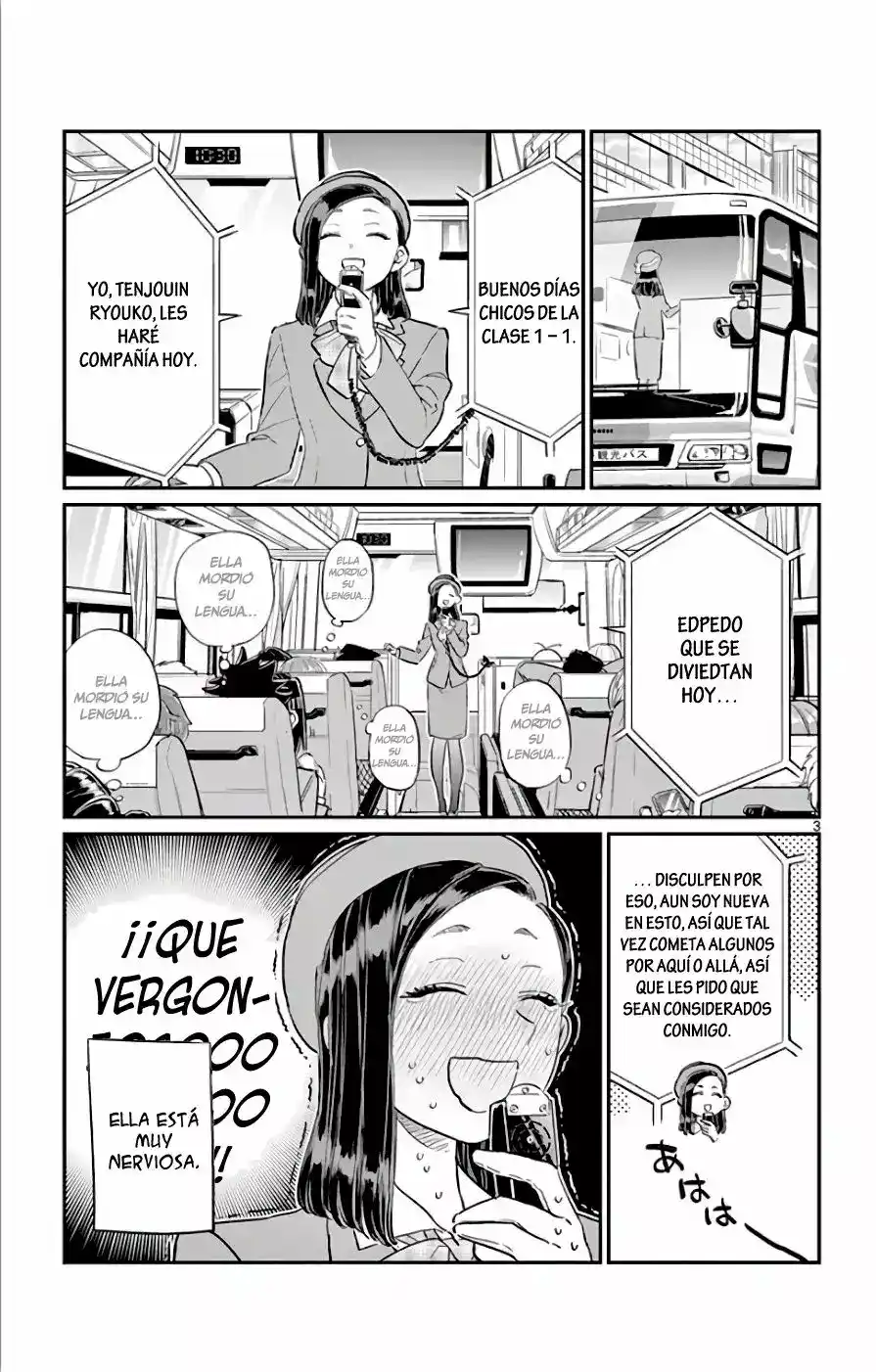 Komi-san Wa, Comyushou Desu. - Capítulo 105 - Página 4 - LectorTMOo