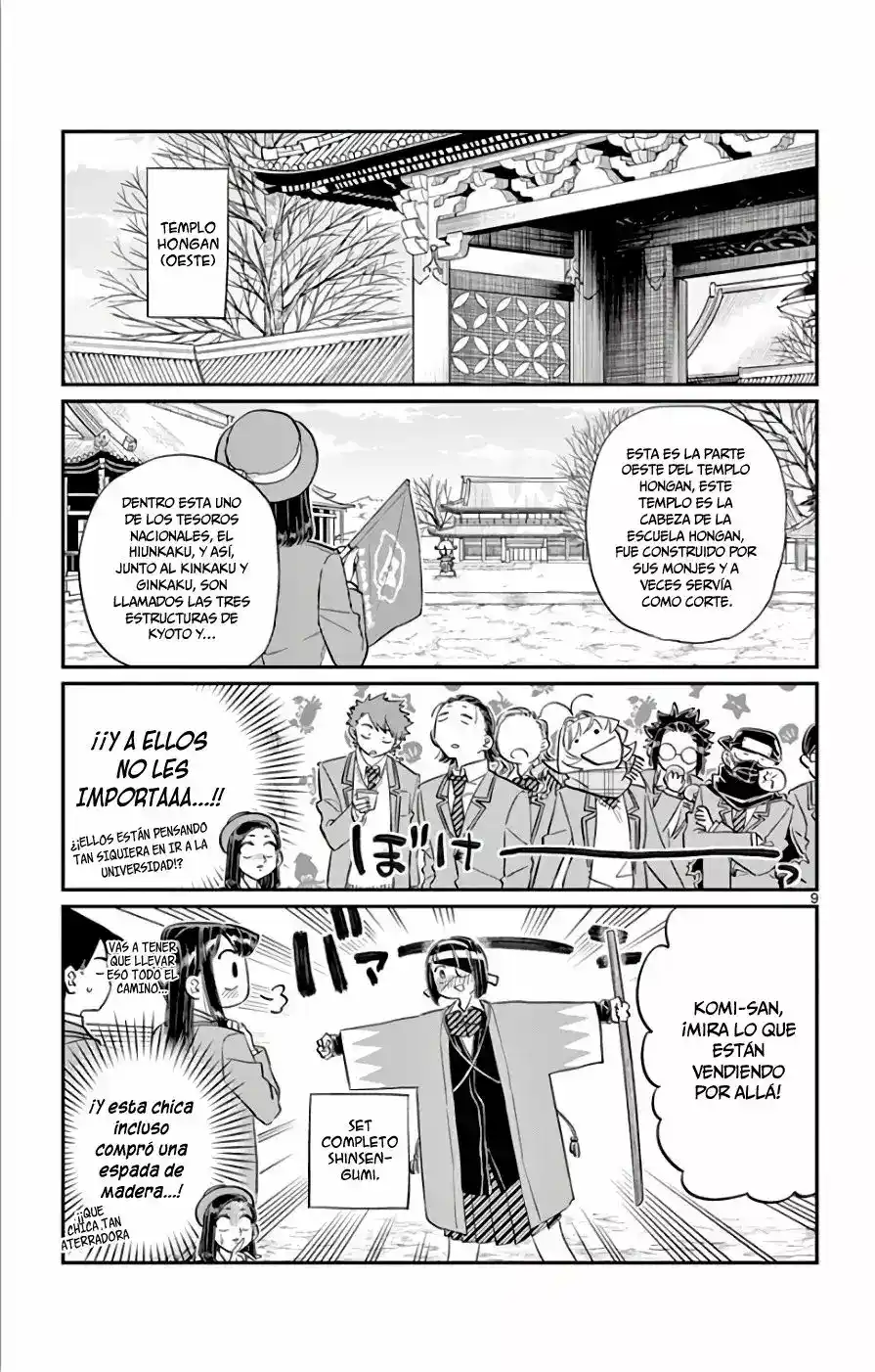 Komi-san Wa, Comyushou Desu. - Capítulo 105 - Página 10 - LectorTMOo