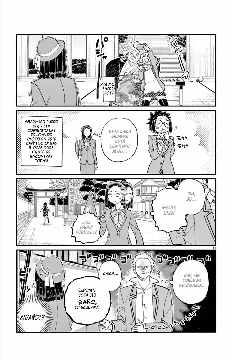 Komi-san Wa, Comyushou Desu. - Capítulo 105 - Página 12 - LectorTMOo