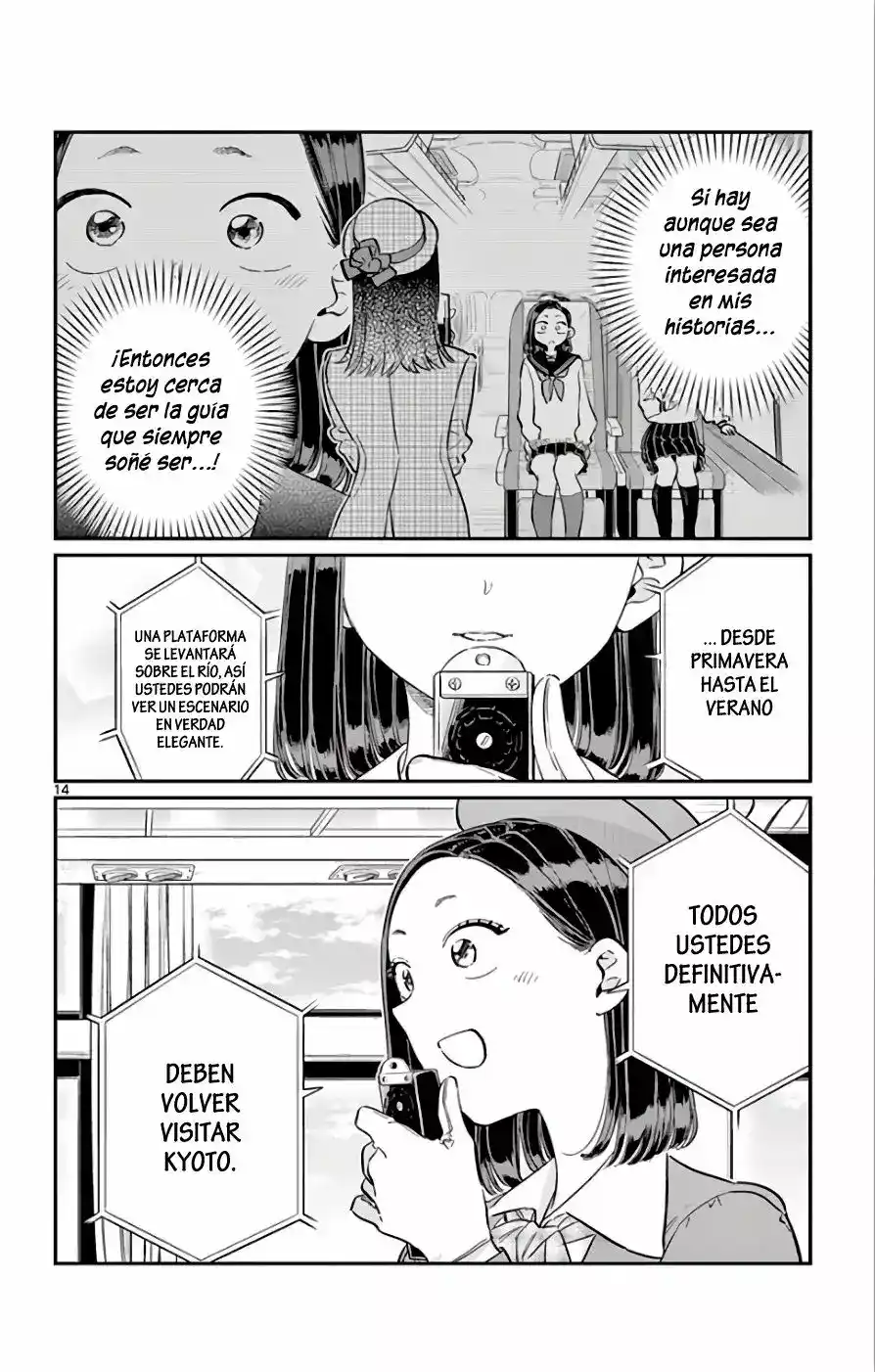 Komi-san Wa, Comyushou Desu. - Capítulo 105 - Página 15 - LectorTMOo