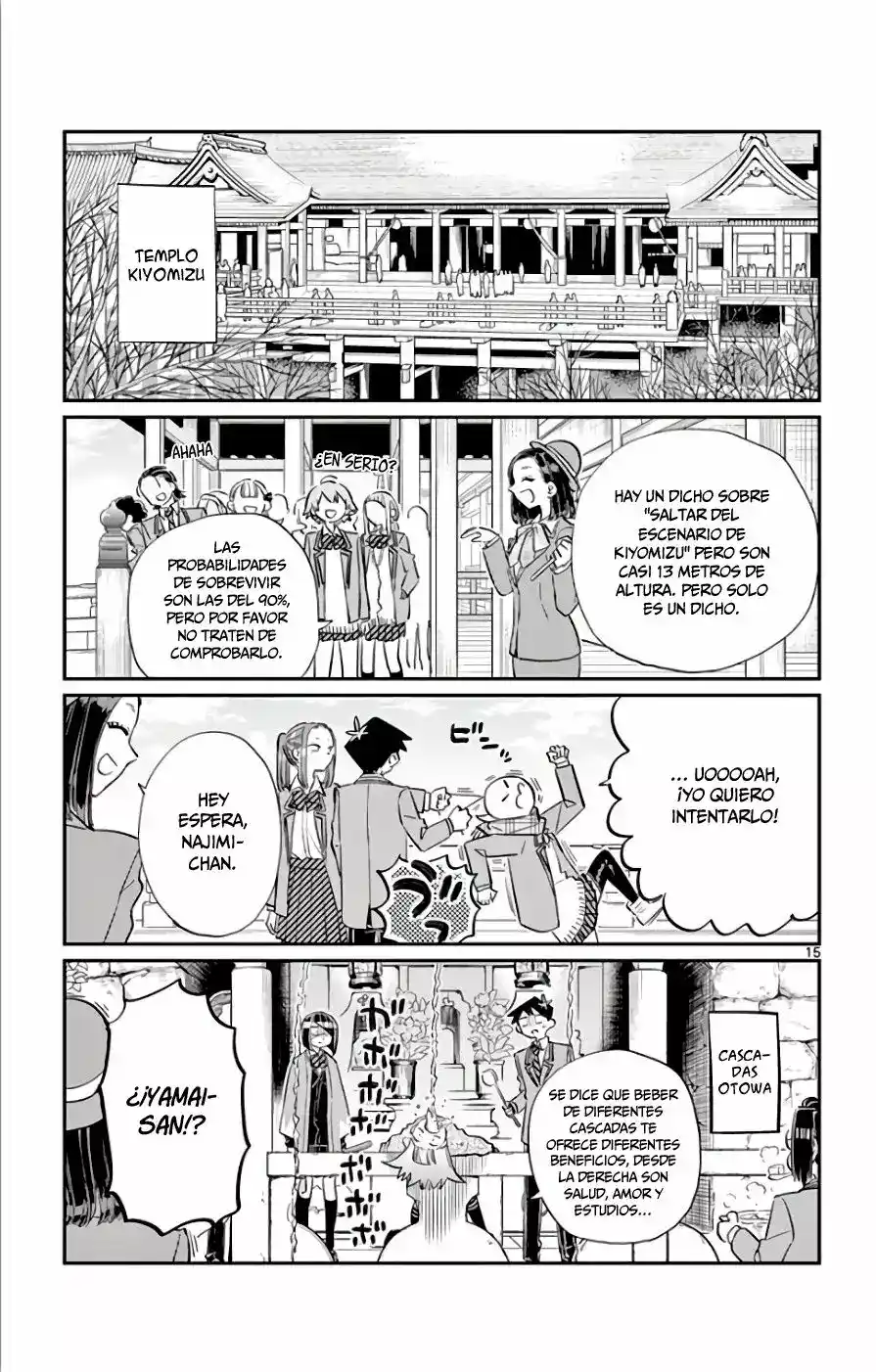 Komi-san Wa, Comyushou Desu. - Capítulo 105 - Página 16 - LectorTMOo