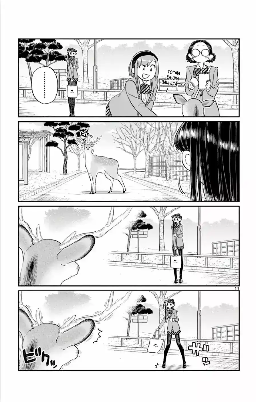 Komi-san Wa, Comyushou Desu. - Capítulo 108 - Página 12 - LectorTMOo
