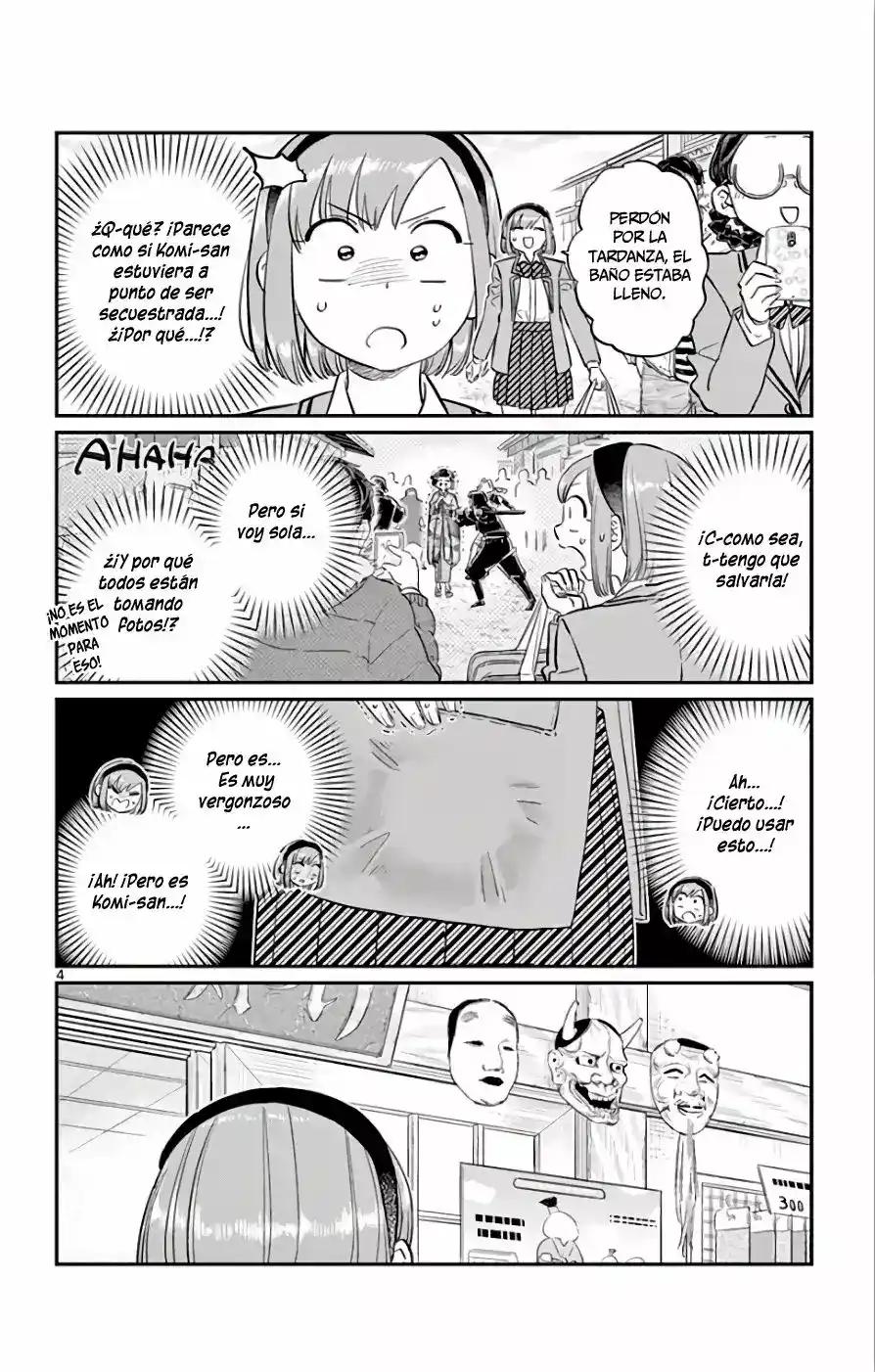 Komi-san Wa, Comyushou Desu. - Capítulo 109 - Página 5 - LectorTMOo