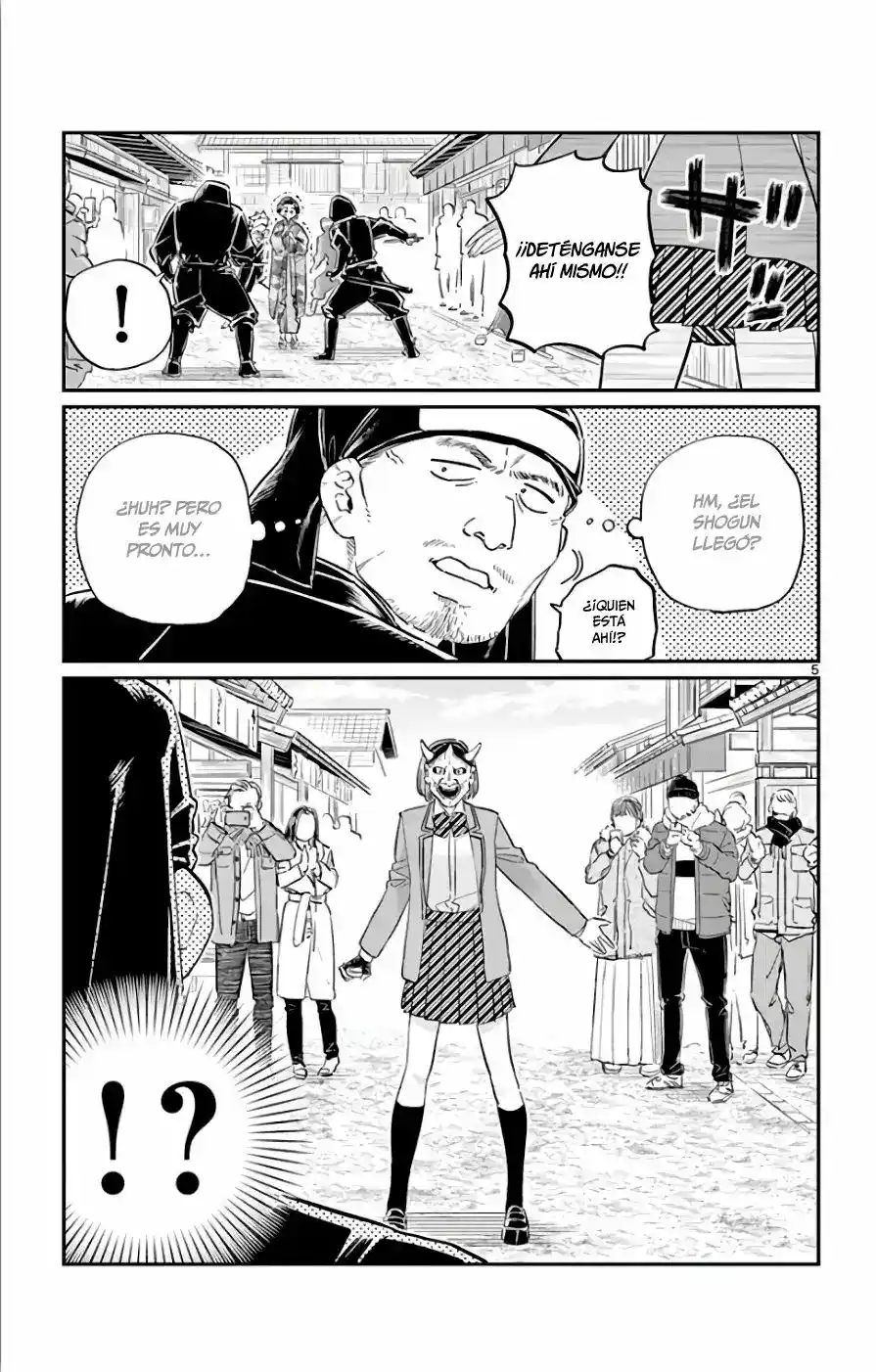 Komi-san Wa, Comyushou Desu. - Capítulo 109 - Página 6 - LectorTMOo