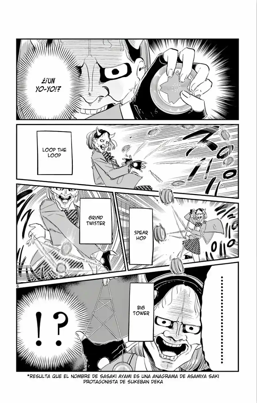 Komi-san Wa, Comyushou Desu. - Capítulo 109 - Página 7 - LectorTMOo