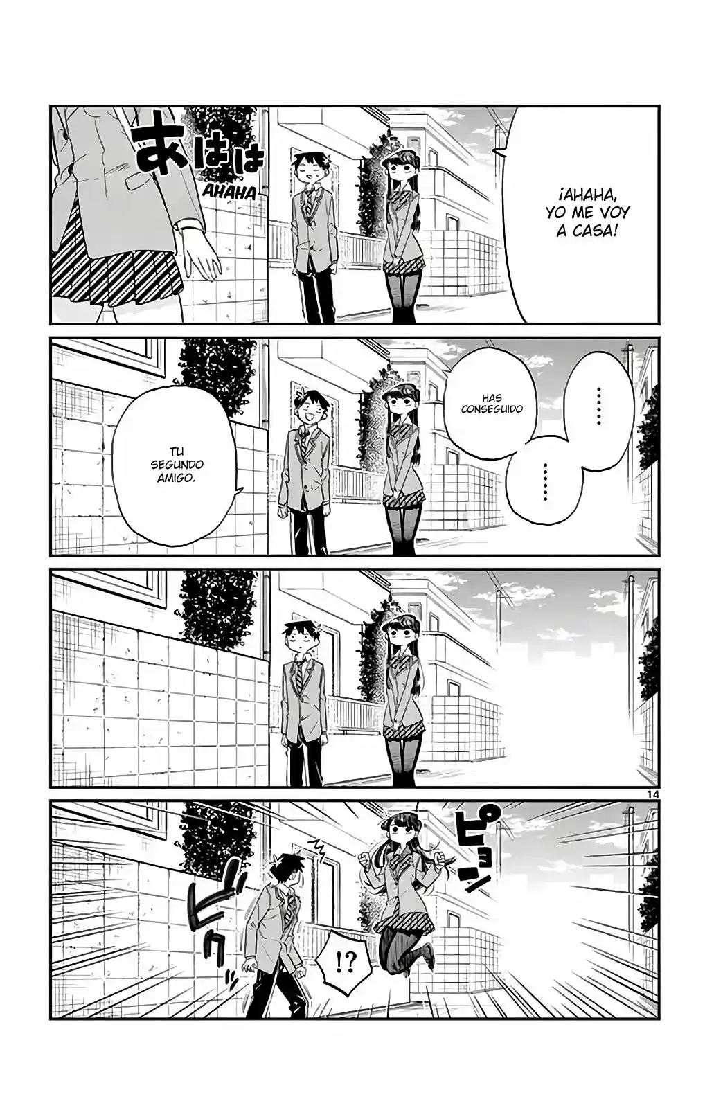 Komi-san Wa, Comyushou Desu. - Capítulo 11 - Página 14 - LectorTMOo