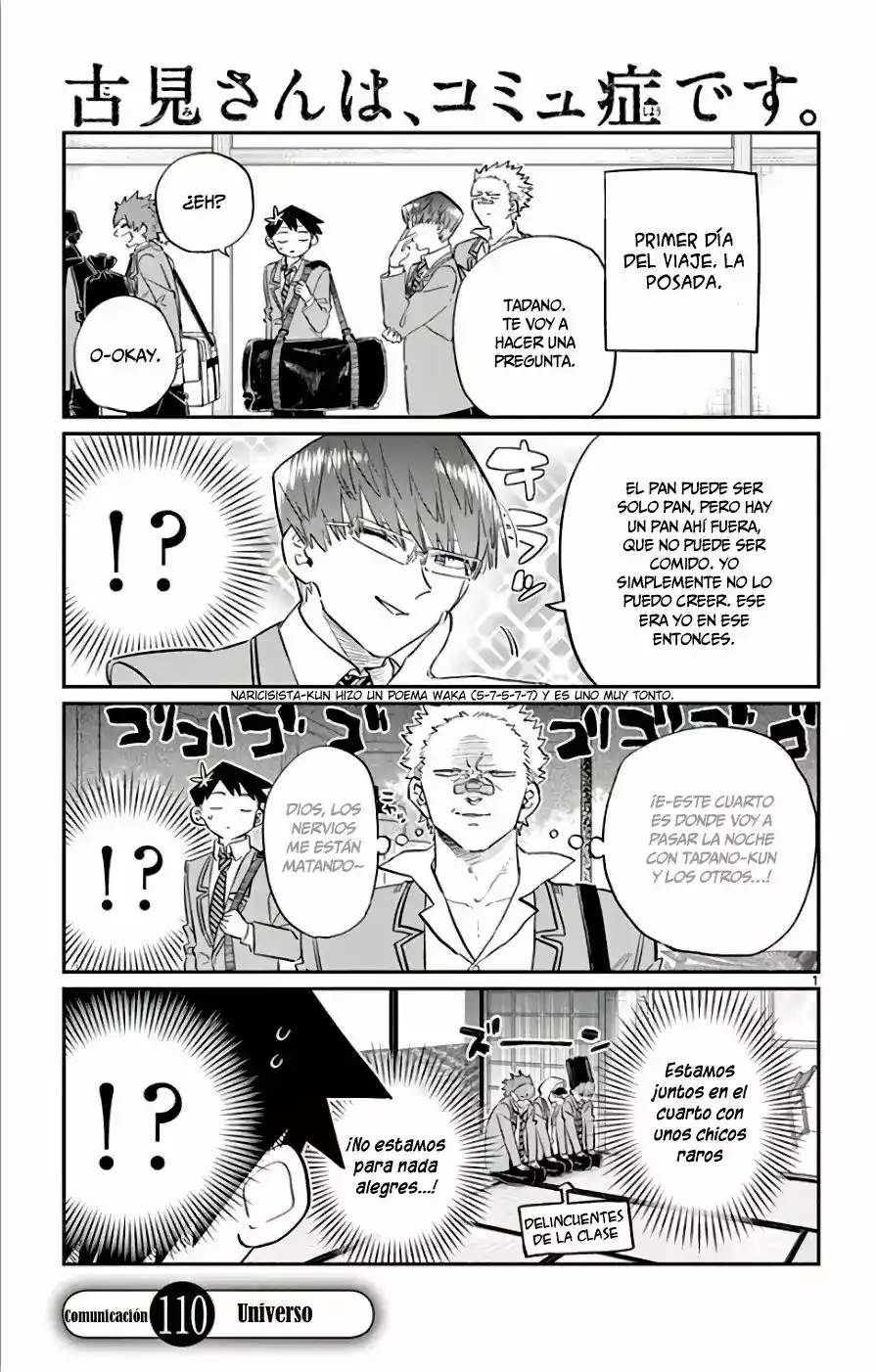 Komi-san Wa, Comyushou Desu. - Capítulo 110 - Página 2 - LectorTMOo
