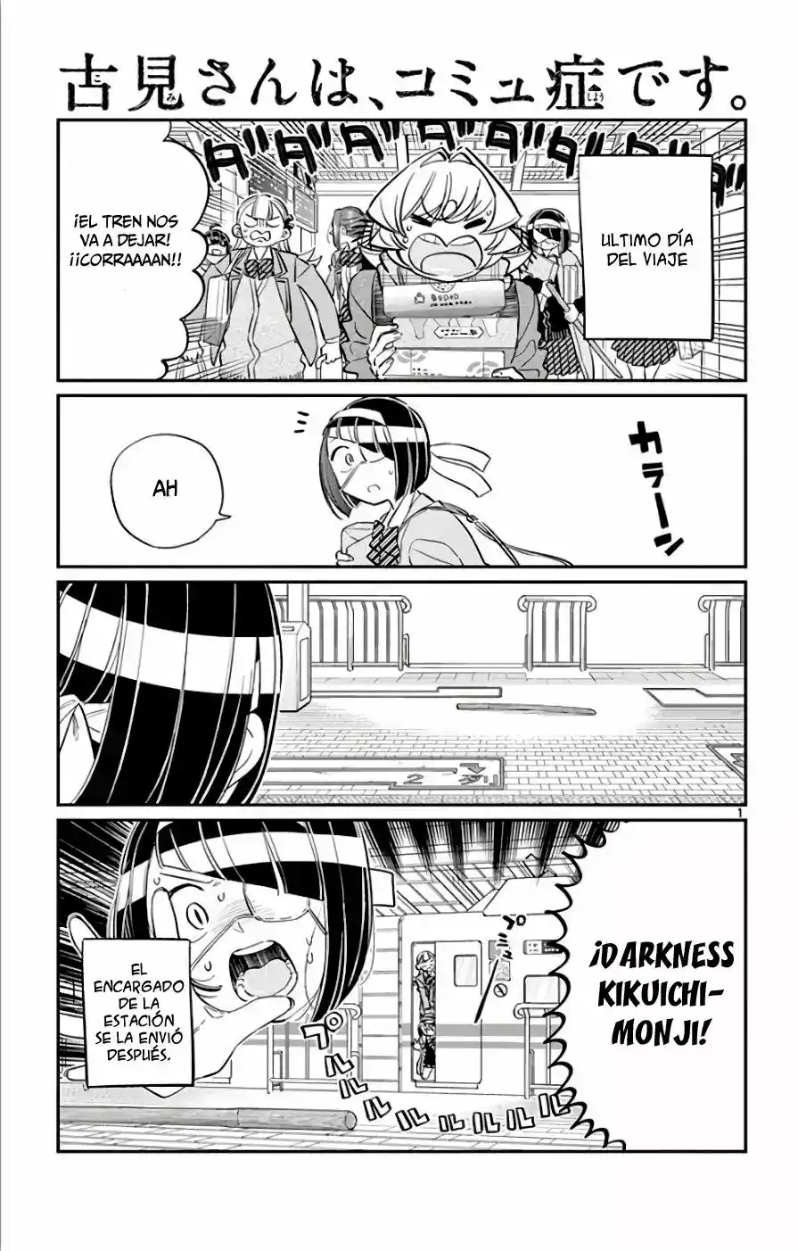 Komi-san Wa, Comyushou Desu. - Capítulo 113 - Página 2 - LectorTMOo