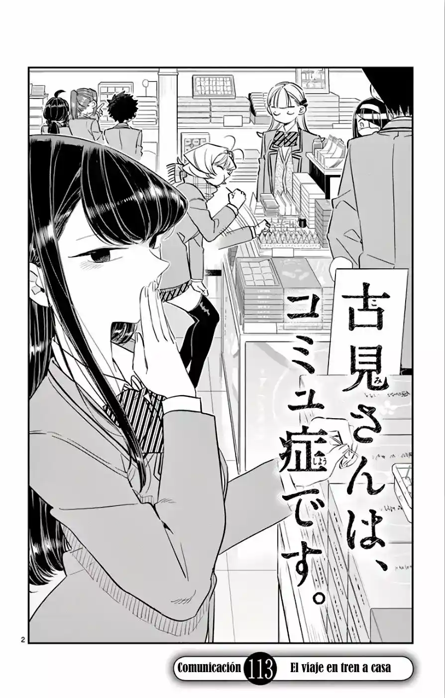 Komi-san Wa, Comyushou Desu. - Capítulo 113 - Página 3 - LectorTMOo