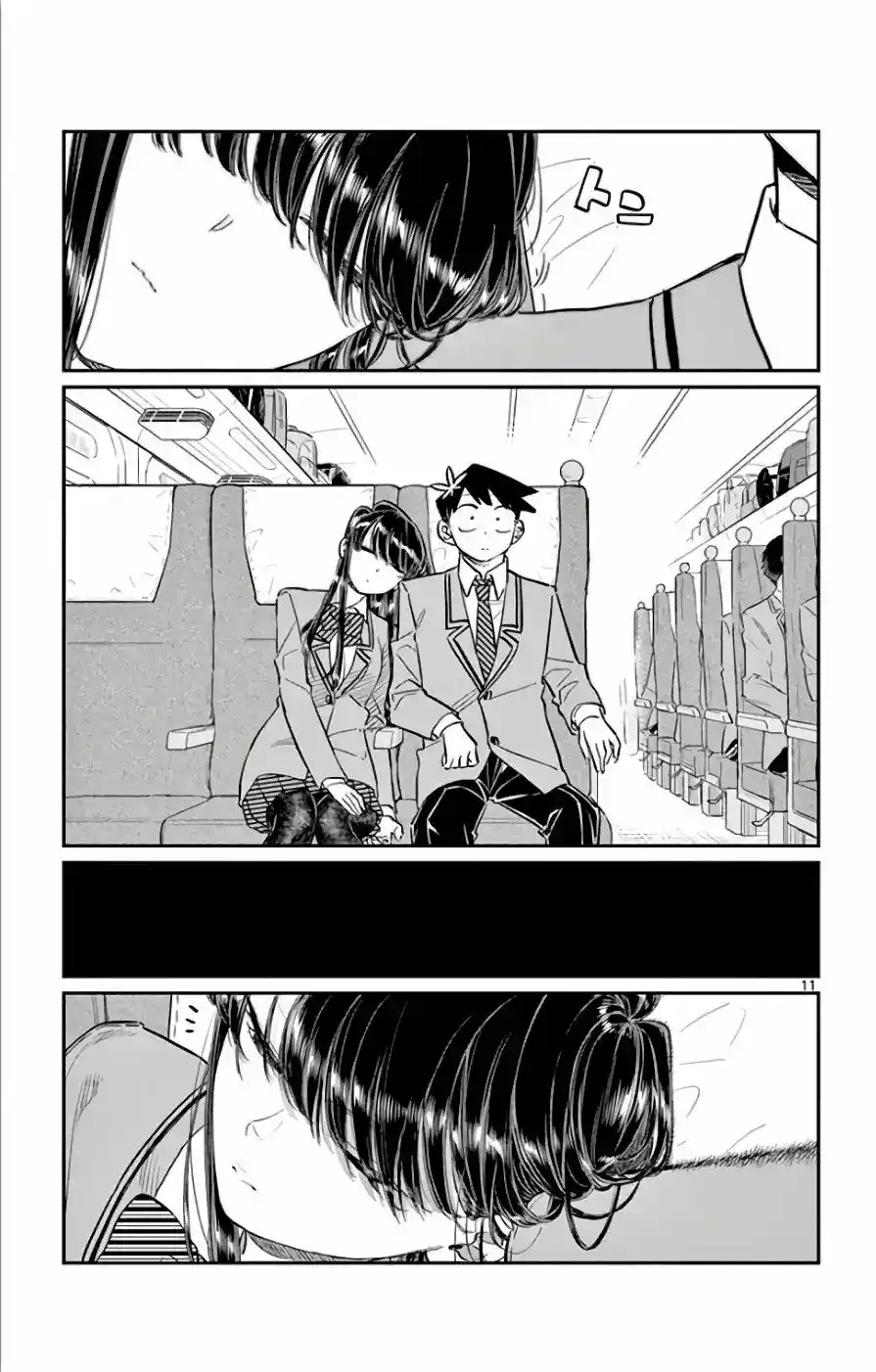 Komi-san Wa, Comyushou Desu. - Capítulo 113 - Página 12 - LectorTMOo