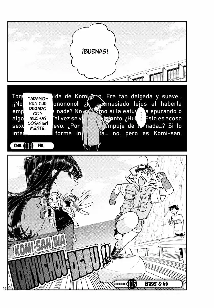Komi-san Wa, Comyushou Desu. - Capítulo 115 - Página 2 - LectorTMOo