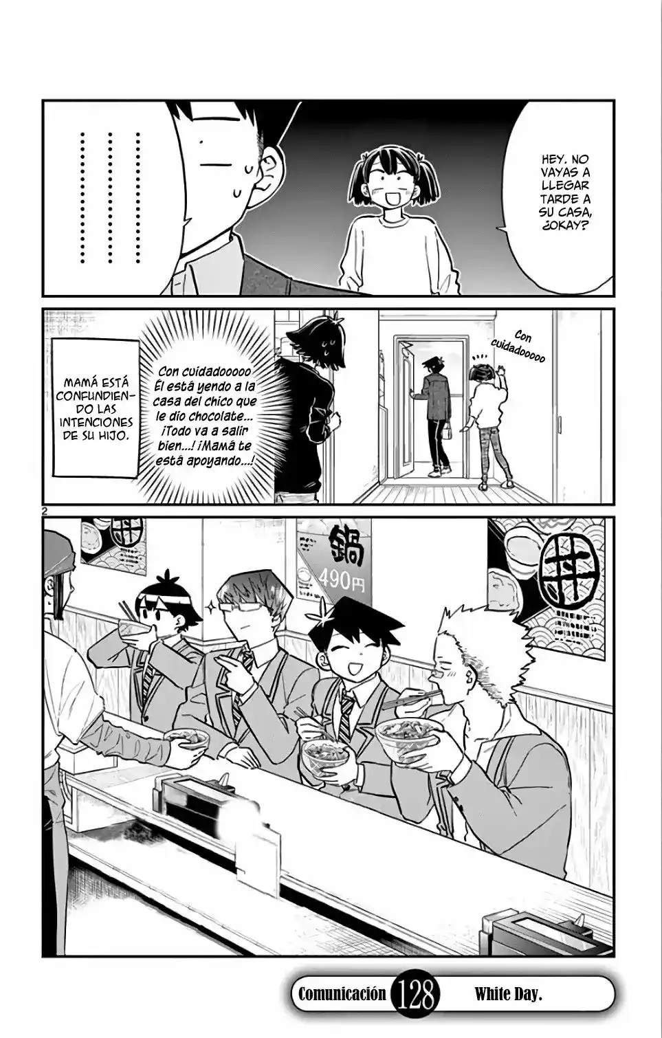 Komi-san Wa, Comyushou Desu. - Capítulo 128 - Página 3 - LectorTMOo