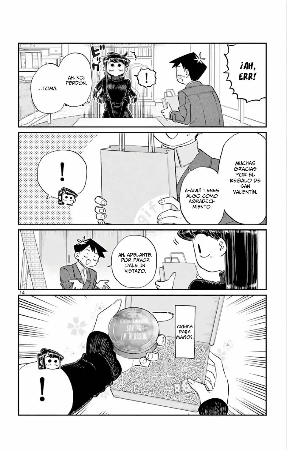 Komi-san Wa, Comyushou Desu. - Capítulo 128 - Página 15 - LectorTMOo