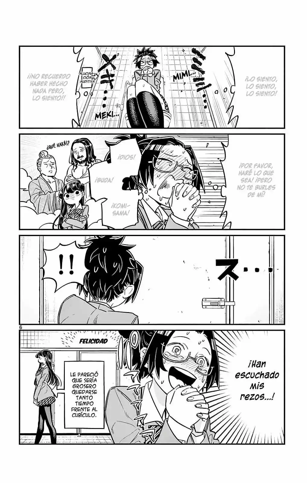 Komi-san Wa, Comyushou Desu. - Capítulo 14 - Página 7 - LectorTMOo