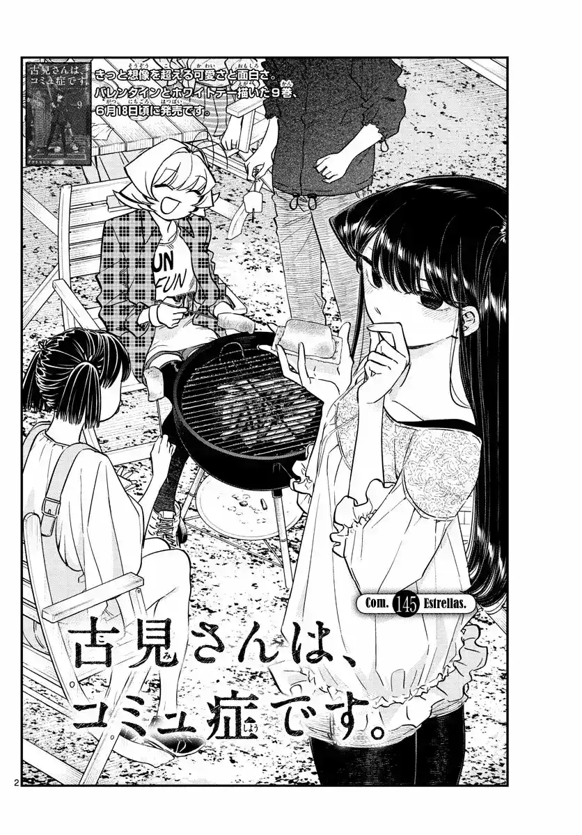 Komi-san Wa, Comyushou Desu. - Capítulo 145 - Página 5 - LectorTMOo
