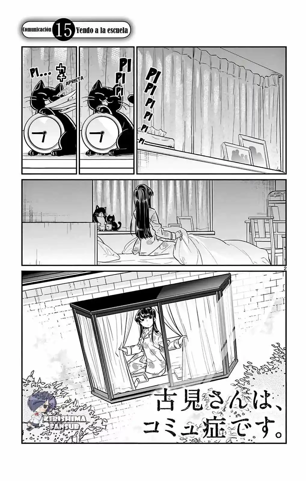 Komi-san Wa, Comyushou Desu. - Capítulo 15 - Página 3 - LectorTMOo