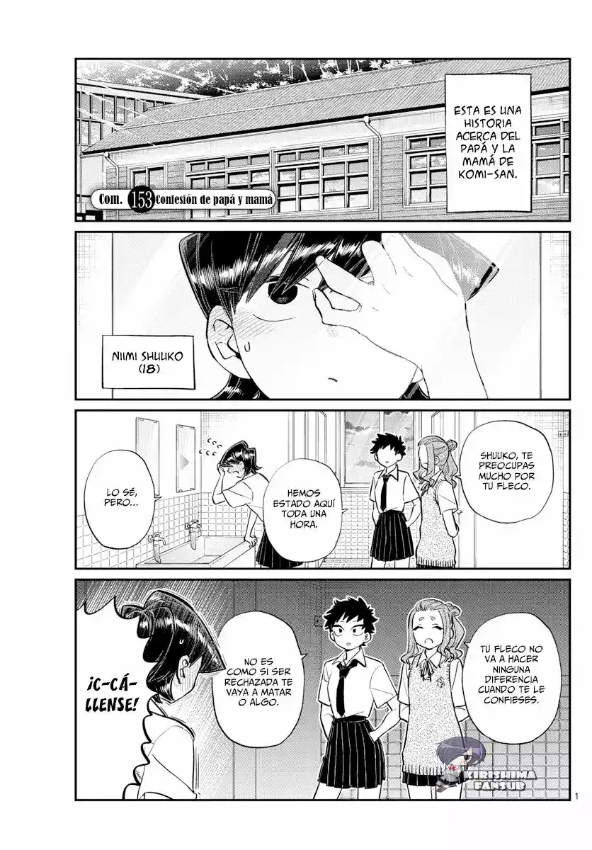Komi-san Wa, Comyushou Desu. - Capítulo 153 - Página 2 - LectorTMOo