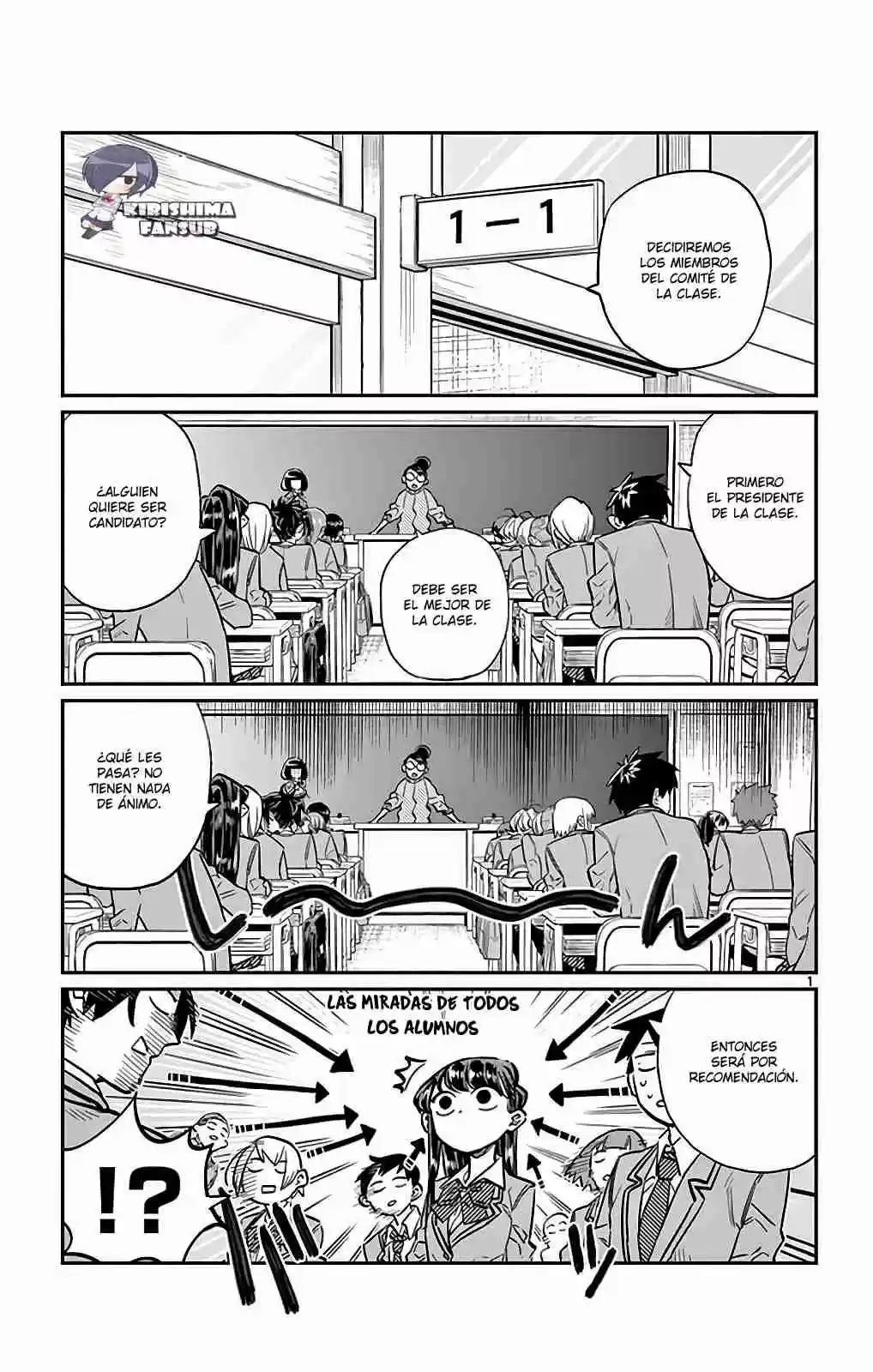Komi-san Wa, Comyushou Desu. - Capítulo 17 - Página 2 - LectorTMOo