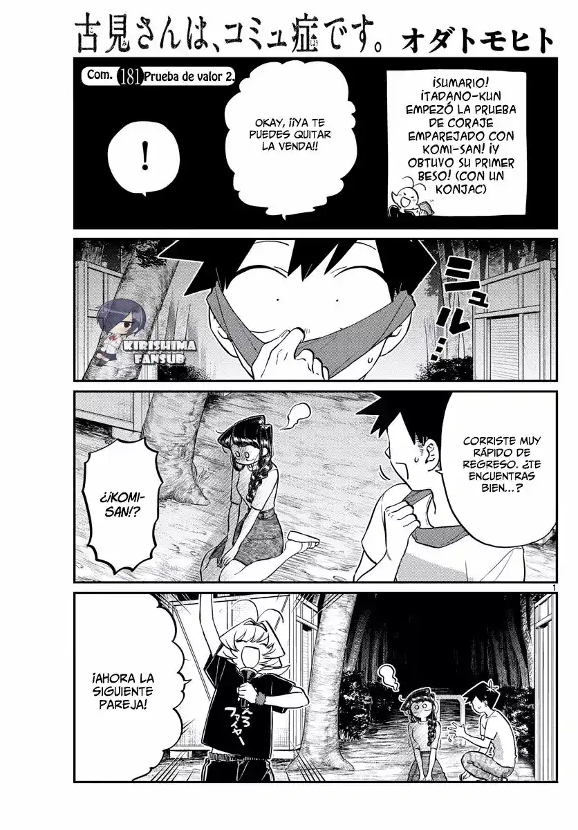 Komi-san Wa, Comyushou Desu. - Capítulo 181 - Página 2 - LectorTMOo