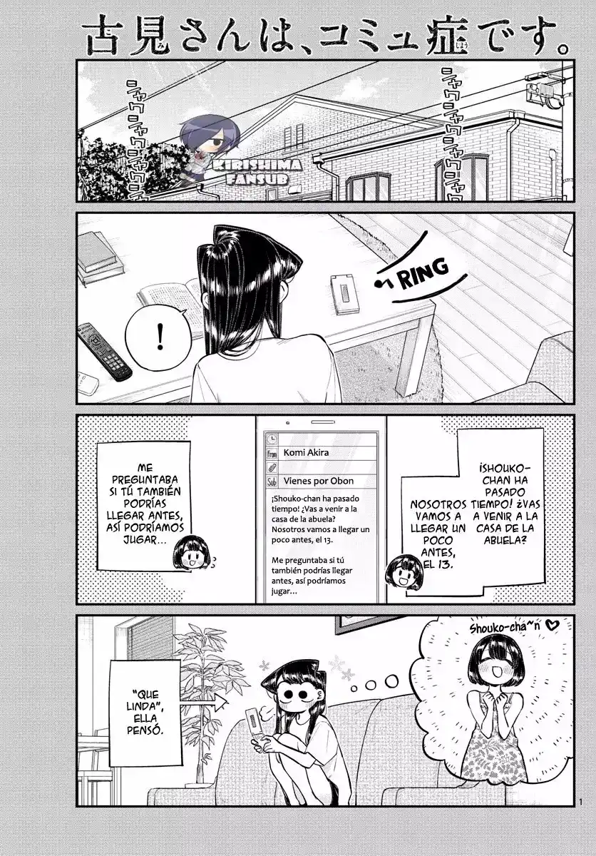 Komi-san Wa, Comyushou Desu. - Capítulo 183 - Página 2 - LectorTMOo