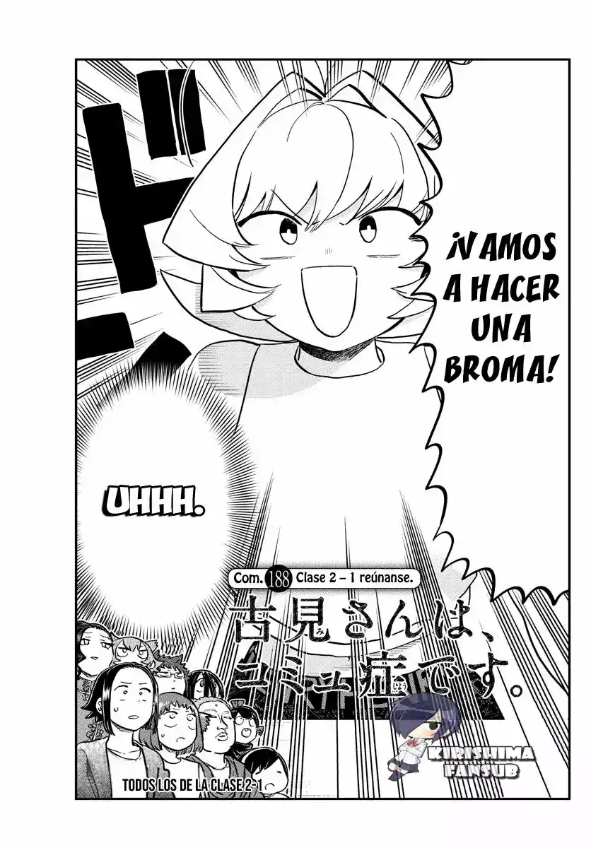 Komi-san Wa, Comyushou Desu. - Capítulo 188 - Página 2 - LectorTMOo