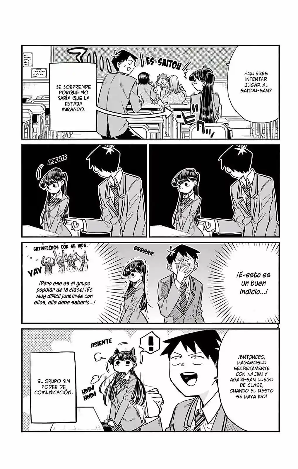 Komi-san Wa, Comyushou Desu. - Capítulo 19 - Página 4 - LectorTMOo