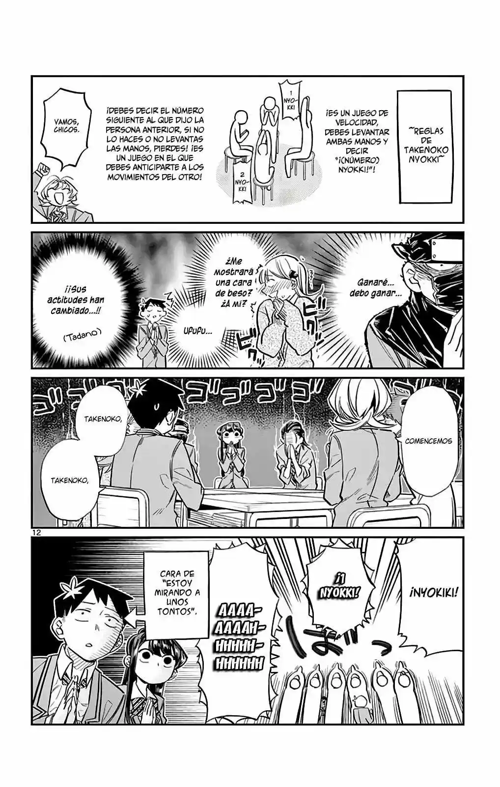 Komi-san Wa, Comyushou Desu. - Capítulo 19 - Página 13 - LectorTMOo