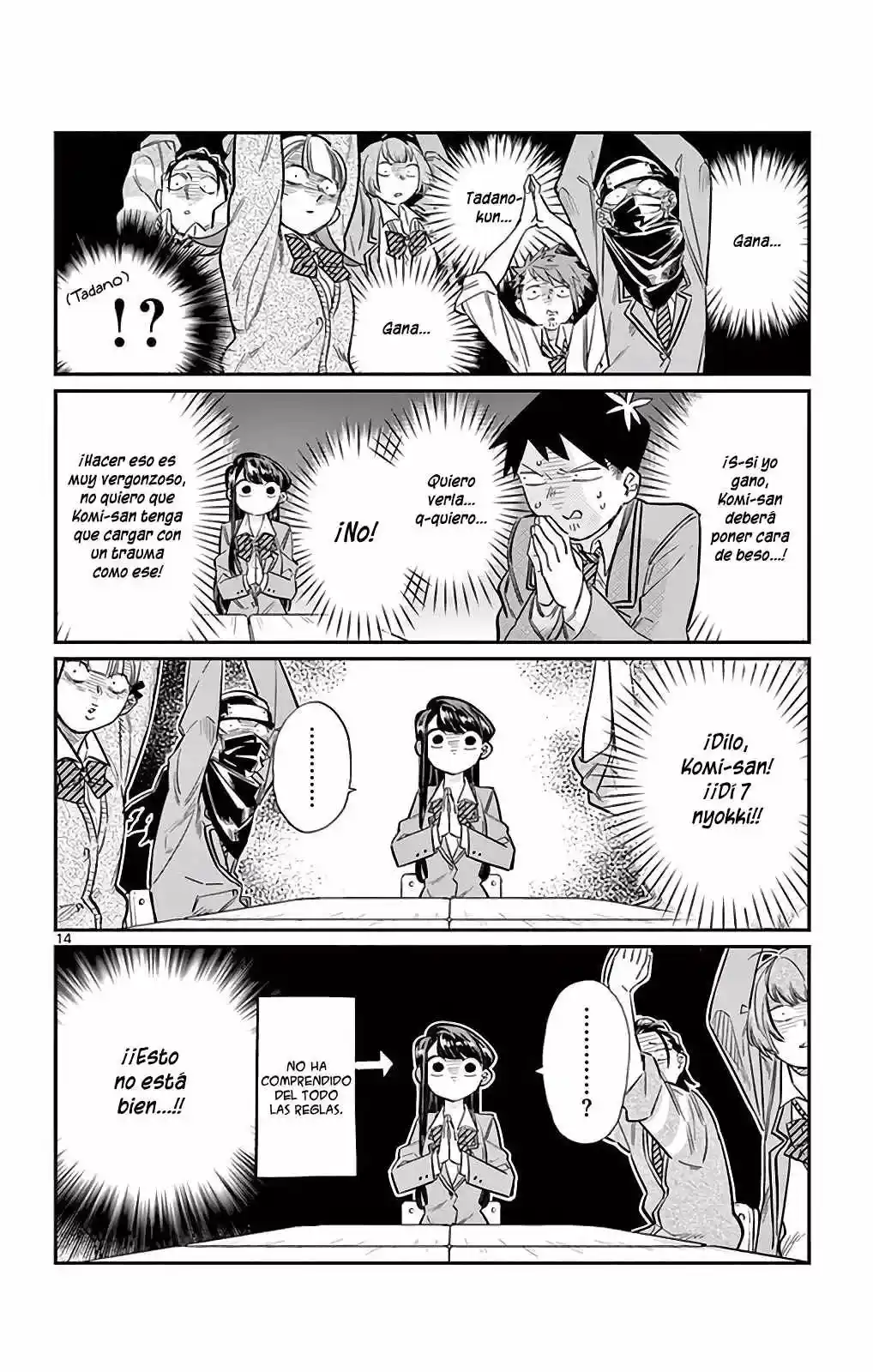 Komi-san Wa, Comyushou Desu. - Capítulo 19 - Página 15 - LectorTMOo